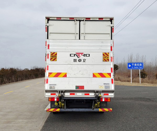 遠(yuǎn)程牌JGL5047XXYSEVGP10換電式純電動(dòng)廂式運(yùn)輸車(chē)公告圖片