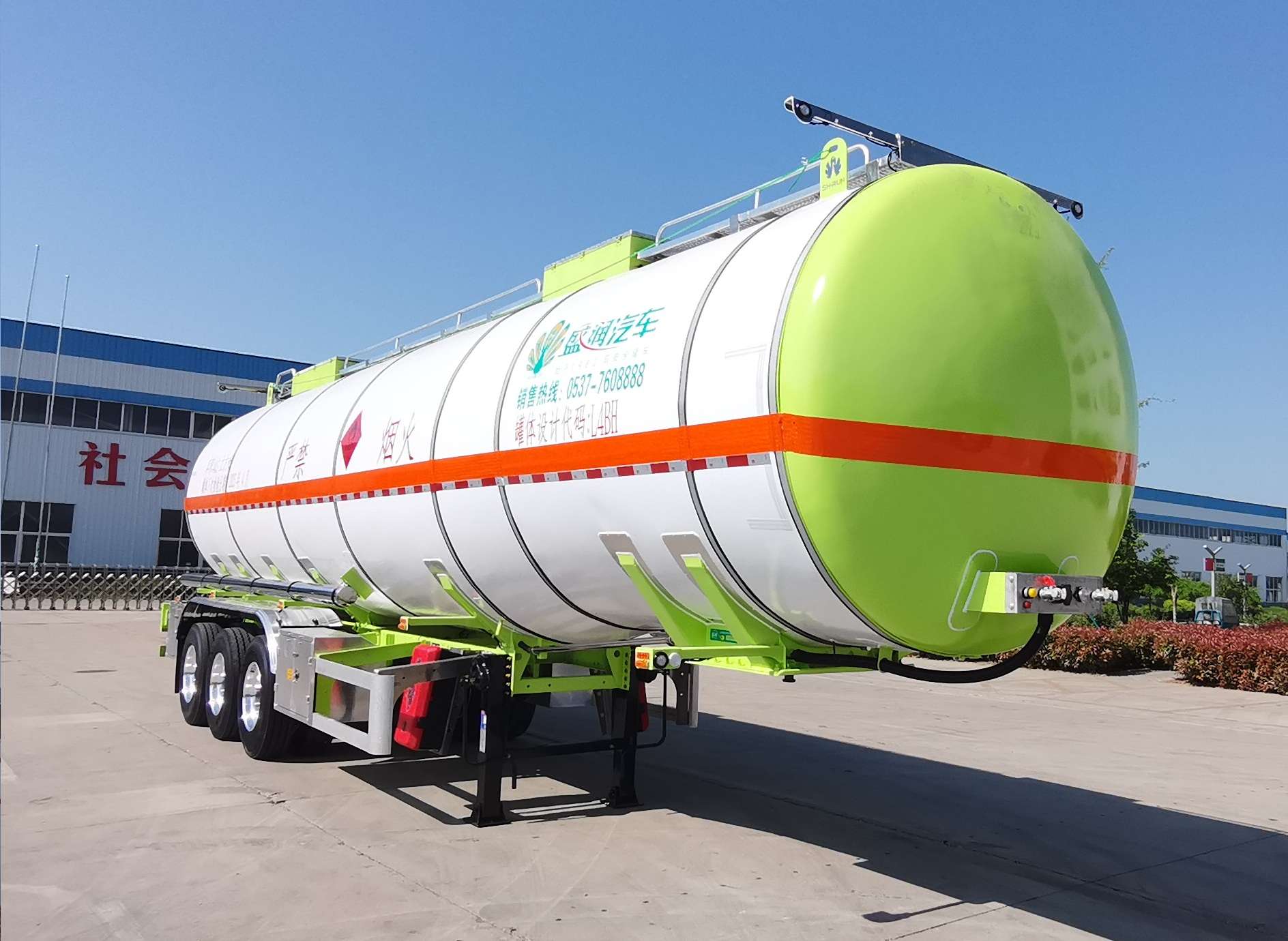 盛润牌12.3米32.5吨3轴易燃液体罐式运输半挂车(SKW9400GRYT44)
