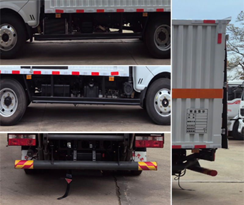 楚飛牌CLQ5045XZW6E雜項危險物品廂式運輸車公告圖片