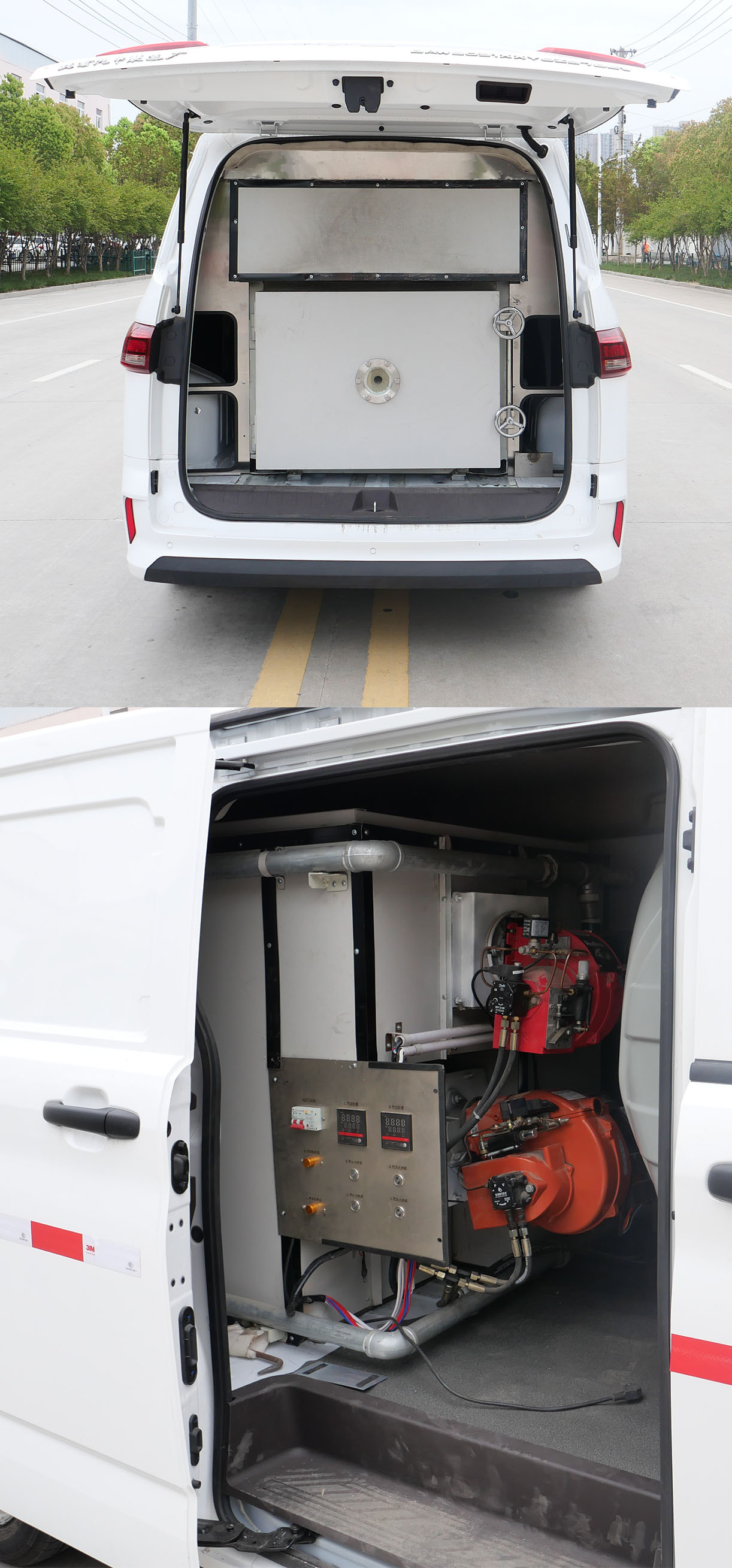 華通牌HCQ5030XFHBAWBEV純電動(dòng)焚燒車公告圖片