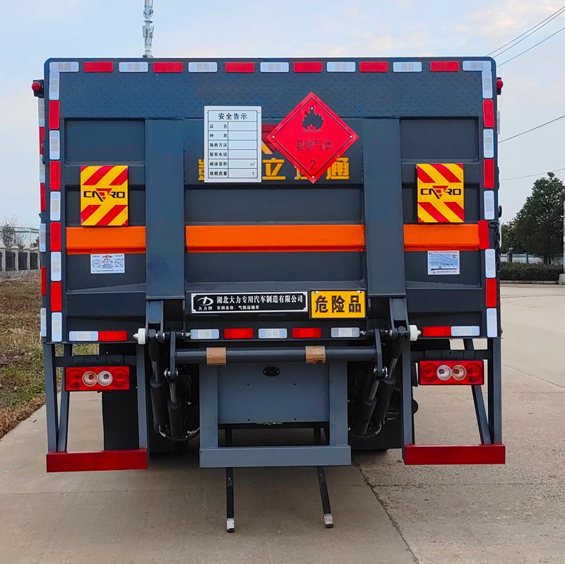 大力牌DLQ5128TQPBJ6氣瓶運輸車公告圖片