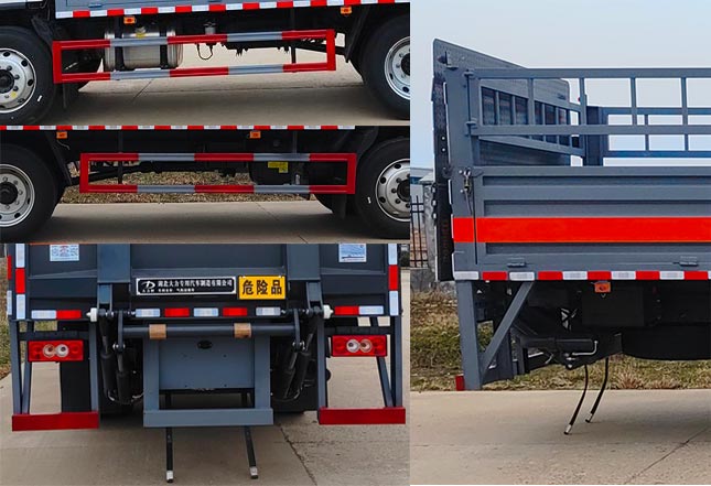 大力牌DLQ5128TQPBJ6氣瓶運輸車公告圖片