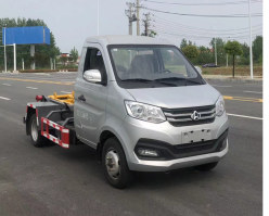 鼎宸腾兴牌DCZ5031ZXXSC6车厢可卸式垃圾车