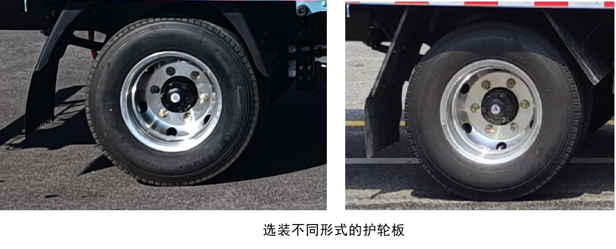 中国中车牌TEG1040BB361BEV04纯电动载货汽车公告图片