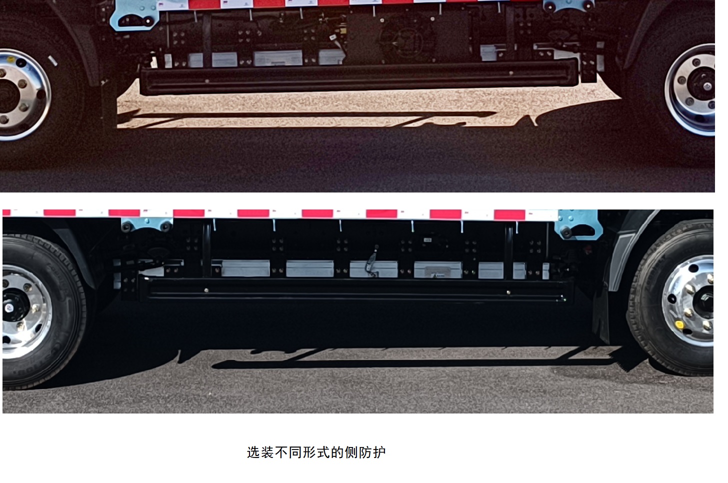 TEG1040BB361BEV04 中国中车牌156马力单桥纯电动4.2米纯电动载货汽车图片