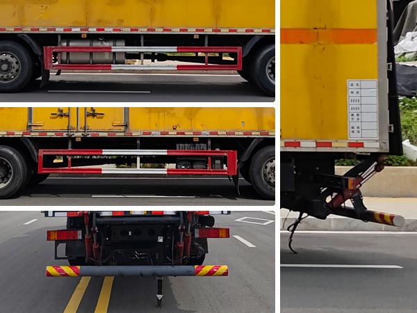 匯力威牌VVV5220XQYDFH6爆破器材運(yùn)輸車公告圖片