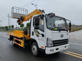 神百重工牌ABC5049JGKCA6高空作业车