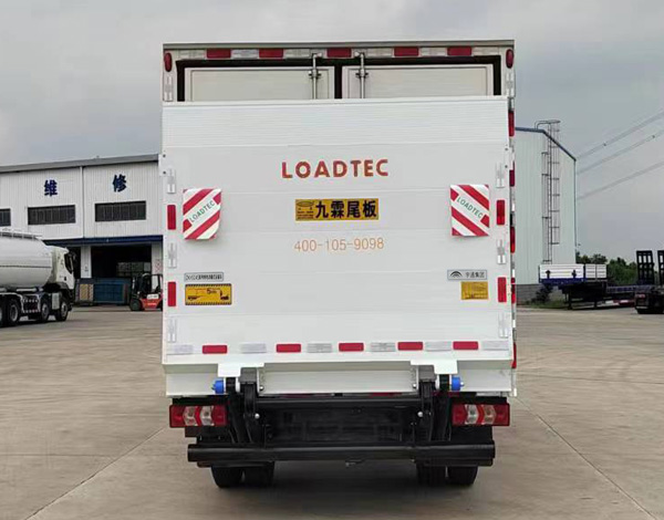 宇通牌ZKH5045XXYBEV10純電動(dòng)廂式運(yùn)輸車公告圖片