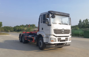 豫友天翔牌YTX5250ZXXSX6车厢可卸式垃圾车