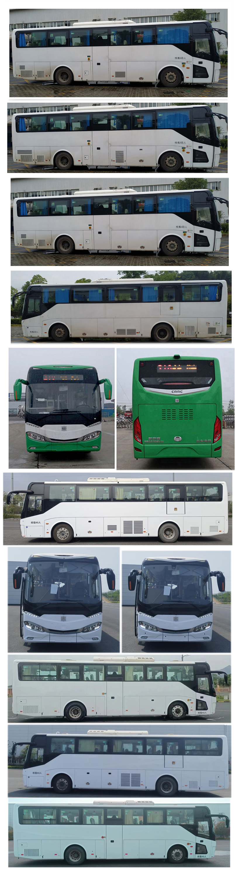 中国中车牌TEG6110EV12纯电动客车公告图片