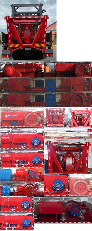 通石牌THS5540TXJ6修井機(jī)公告圖片