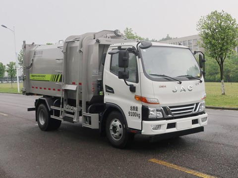 中联牌ZBH5093ZZZHFY6自装卸式垃圾车
