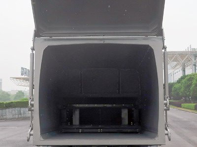 中联牌ZBH5093ZZZHFY6自装卸式垃圾车公告图片