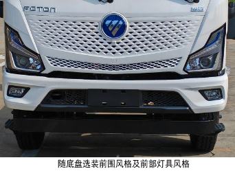 普羅科牌BJ5124TSLEV-P1純電動(dòng)掃路車公告圖片