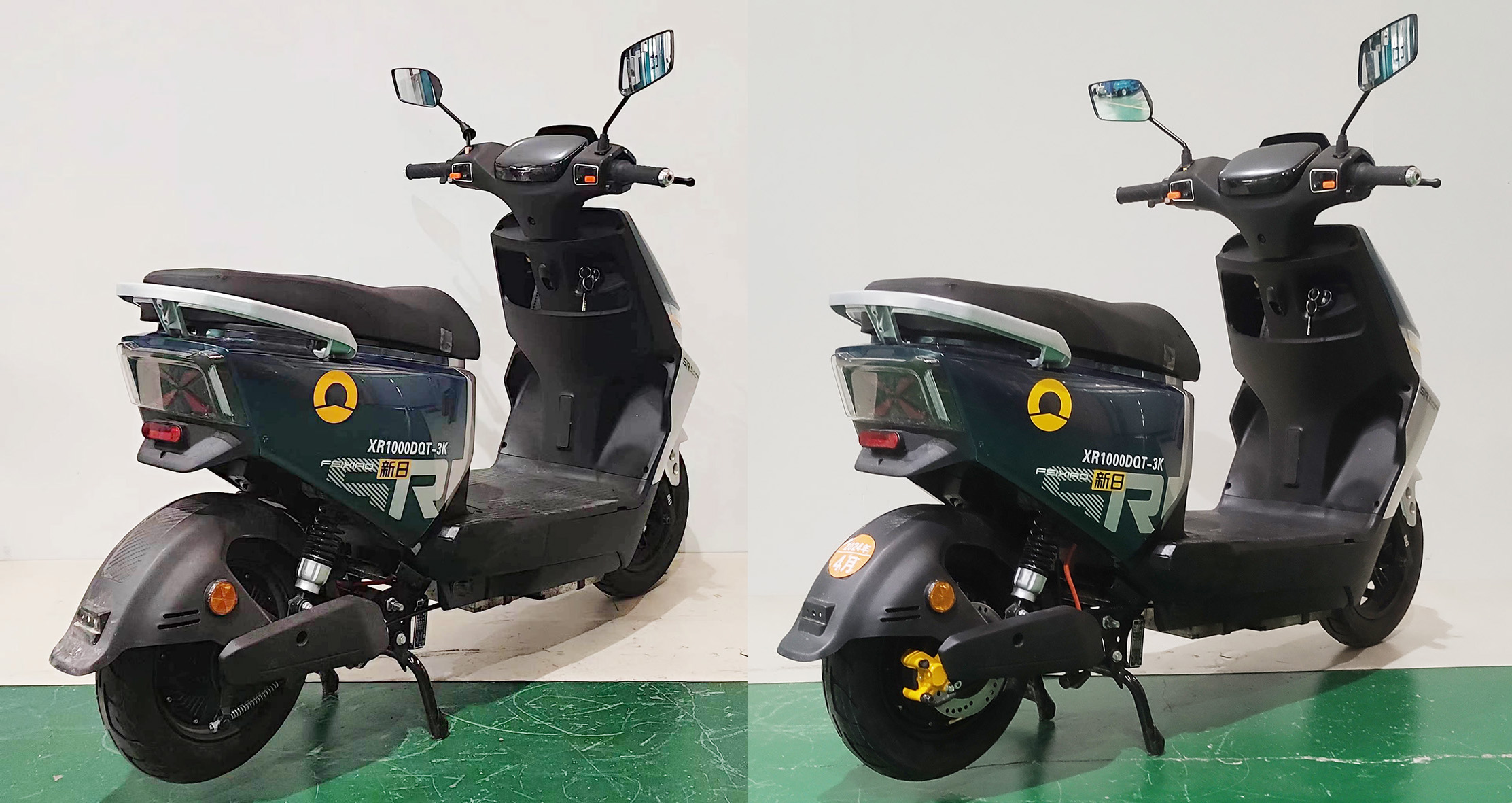 新日牌XR1000DQT-3K电动两轮轻便摩托车公告图片