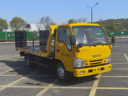 启敬牌QHV5040TQZQL6清障车