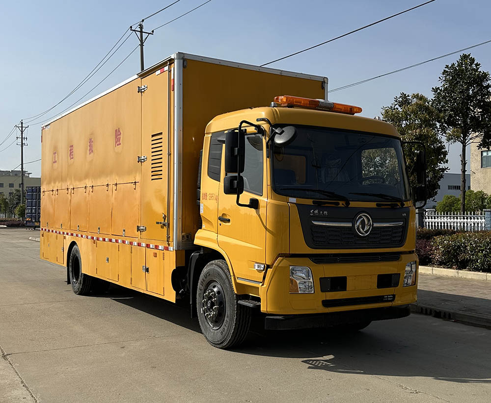 元爽牌SFZ5140XXHD6救險(xiǎn)車公告圖片