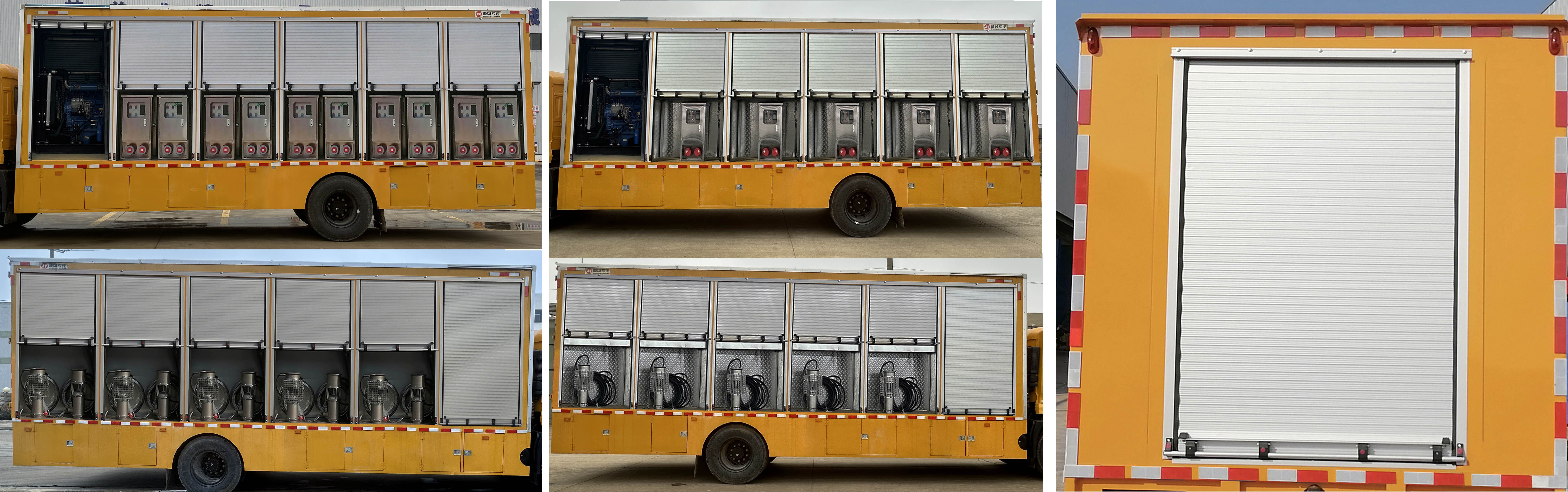 元爽牌SFZ5140XXHD6救險(xiǎn)車公告圖片