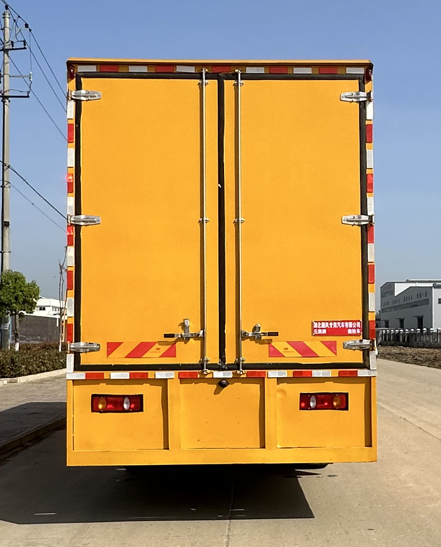 元爽牌SFZ5140XXHD6救險(xiǎn)車公告圖片