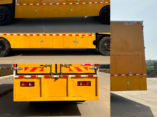 元爽牌SFZ5140XXHD6救險(xiǎn)車公告圖片