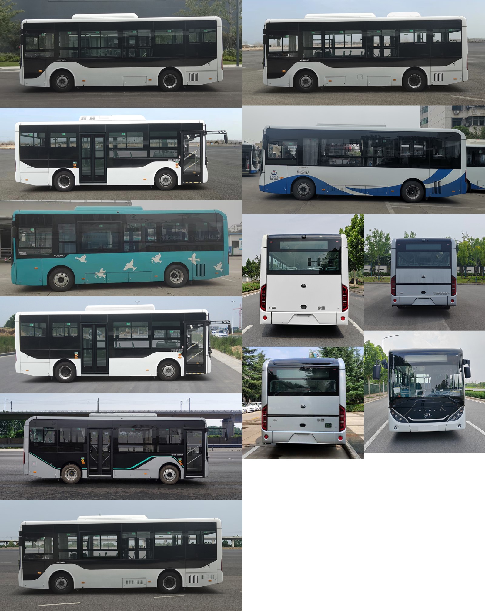 宇通牌ZK6816BEVG21纯电动城市客车公告图片