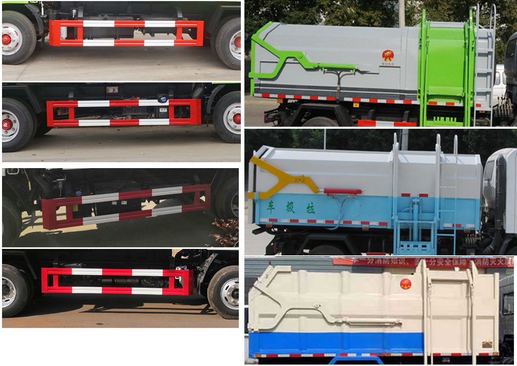 炎帝牌SZD5075ZDJ6壓縮式對接垃圾車公告圖片