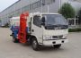 环球牌GZQ5021ZZZBEV纯电动自装卸式垃圾车