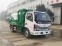 中联牌ZBH5040ZZZSHCBEV纯电动自装卸式垃圾车