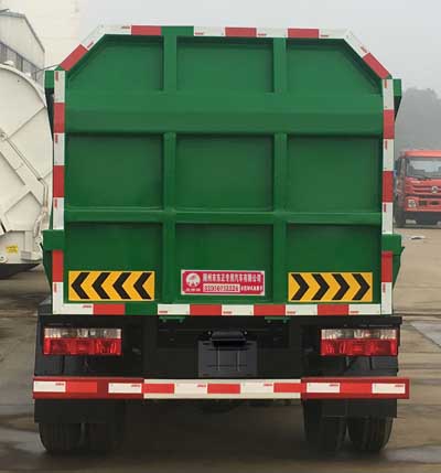 东风股份多利卡D6 SZD5075ZZZ6自装卸式垃圾车公告图片