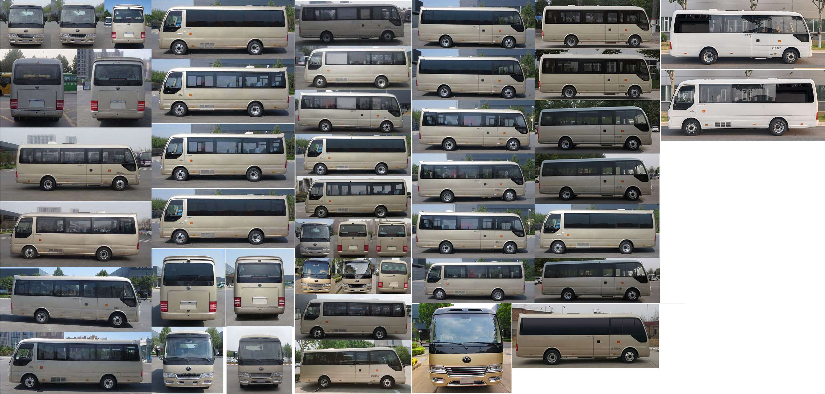 宇通牌ZK5060XYB14运兵车公告图片
