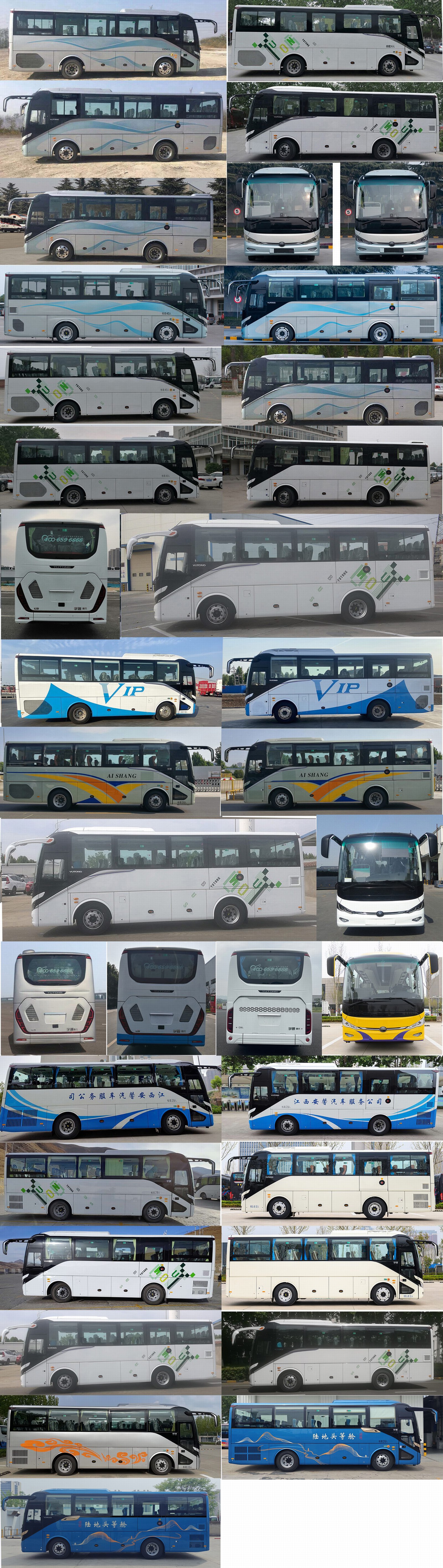 宇通牌ZK6907H6E客车公告图片
