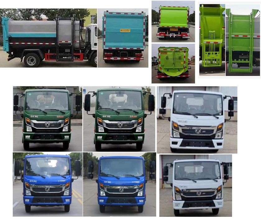 中汽力威牌HLW5041TCA6EQ餐廚垃圾車公告圖片