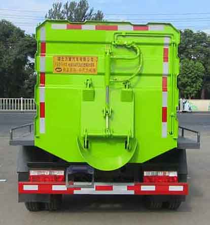 中汽力威牌HLW5041TCA6EQ餐廚垃圾車公告圖片