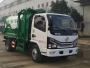 环球牌GZQ5021ZZZBEV纯电动自装卸式垃圾车