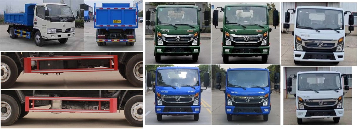 中汽力威牌HLW5071ZLJ6EQ自卸式垃圾車公告圖片