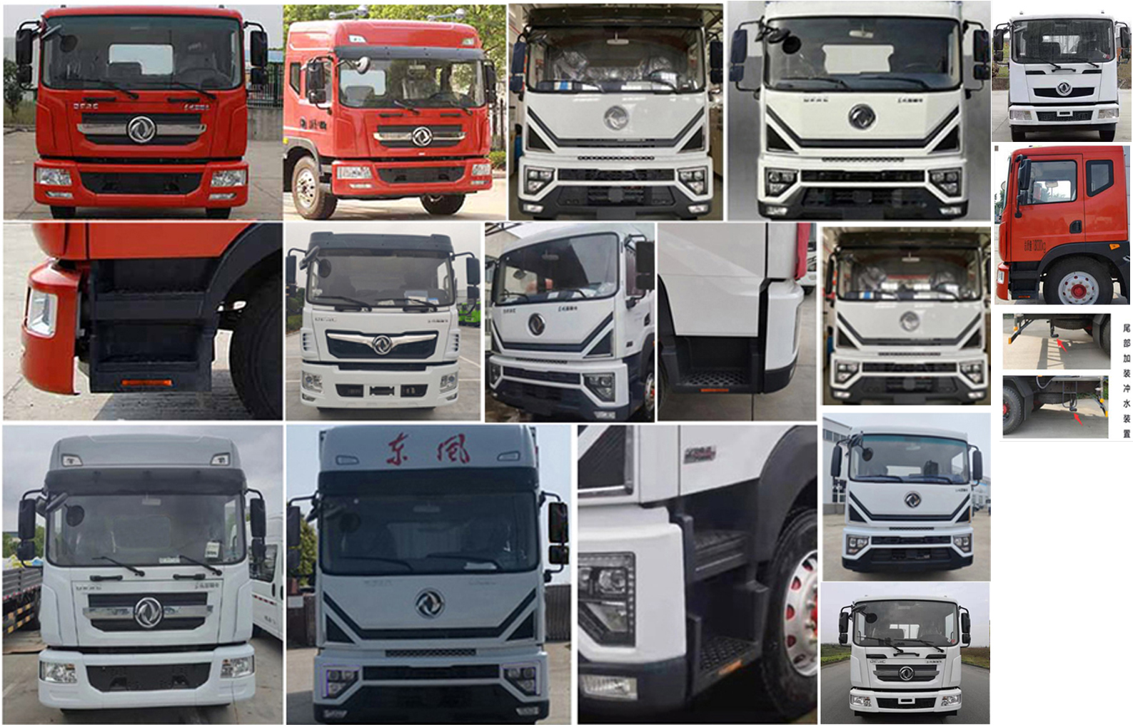 楚韻牌EZW5185GPSE6綠化噴灑車公告圖片