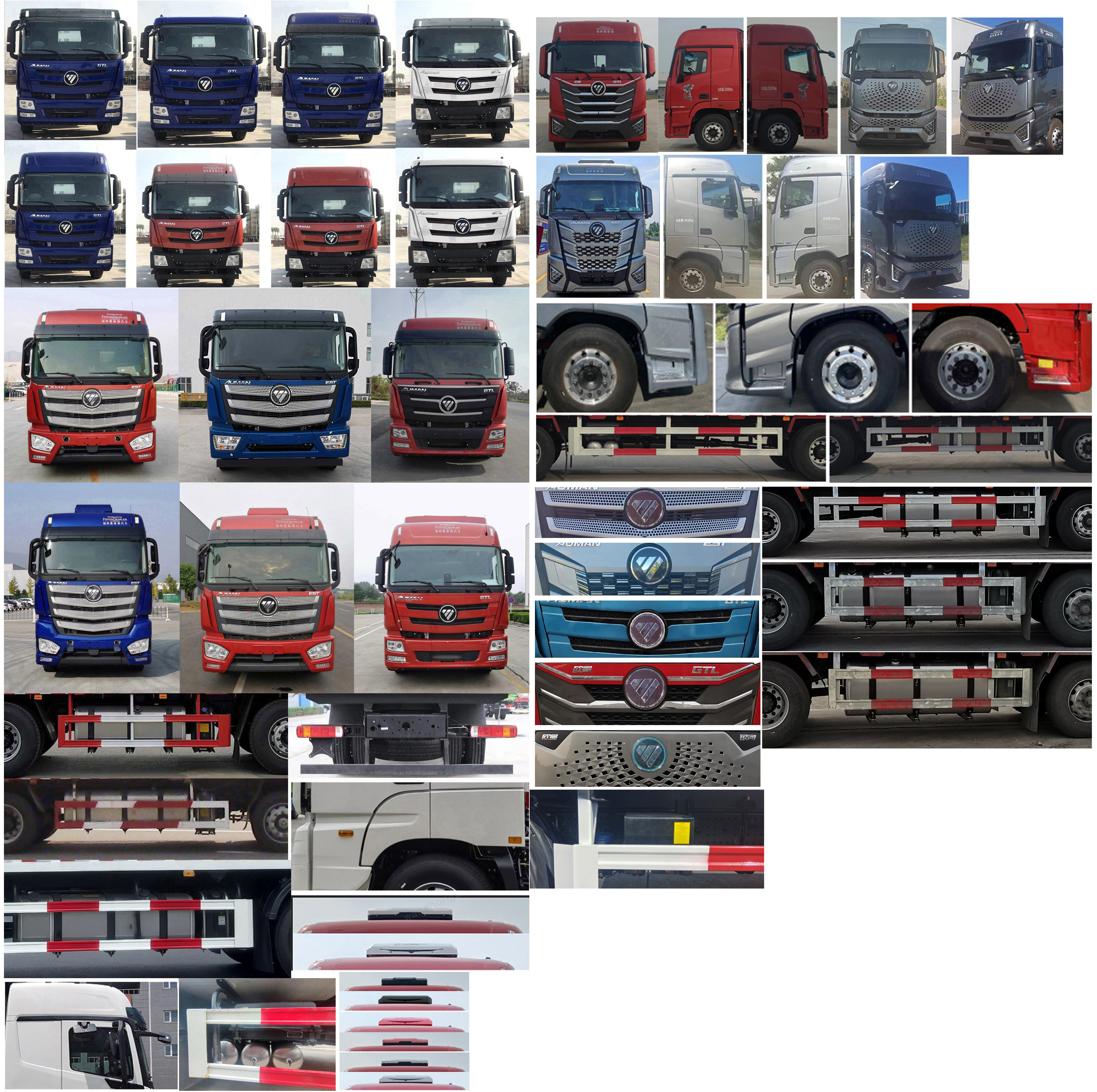 歐曼牌BJ5259XYKY6HPS-02翼開(kāi)啟廂式車公告圖片