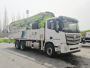 中联牌ZLJ5160THBFF车载式混凝土泵车