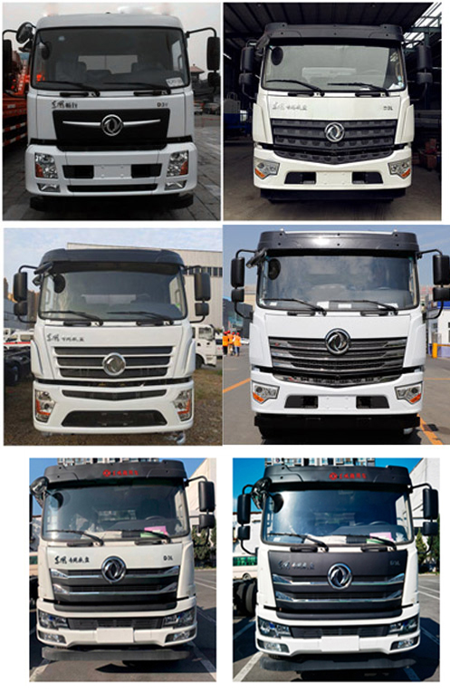 程力威牌CLW5180GPSZD6綠化噴灑車公告圖片