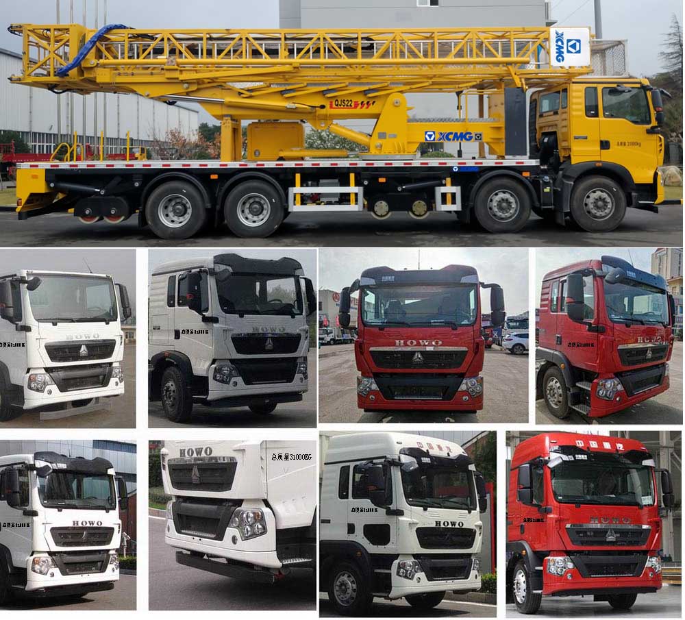 徐工牌XGS5313JQJZ6橋梁檢測車公告圖片