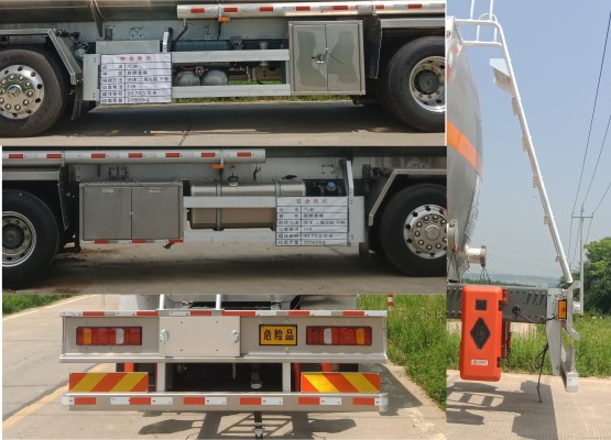 永強(qiáng)牌YQ5324GYYCTZ鋁合金運(yùn)油車公告圖片