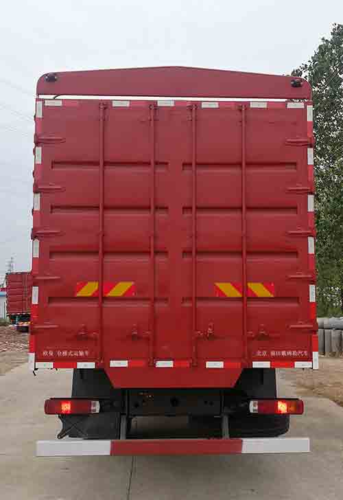 歐曼牌BJ5259CCYY6HPL-01倉(cāng)柵式運(yùn)輸車公告圖片