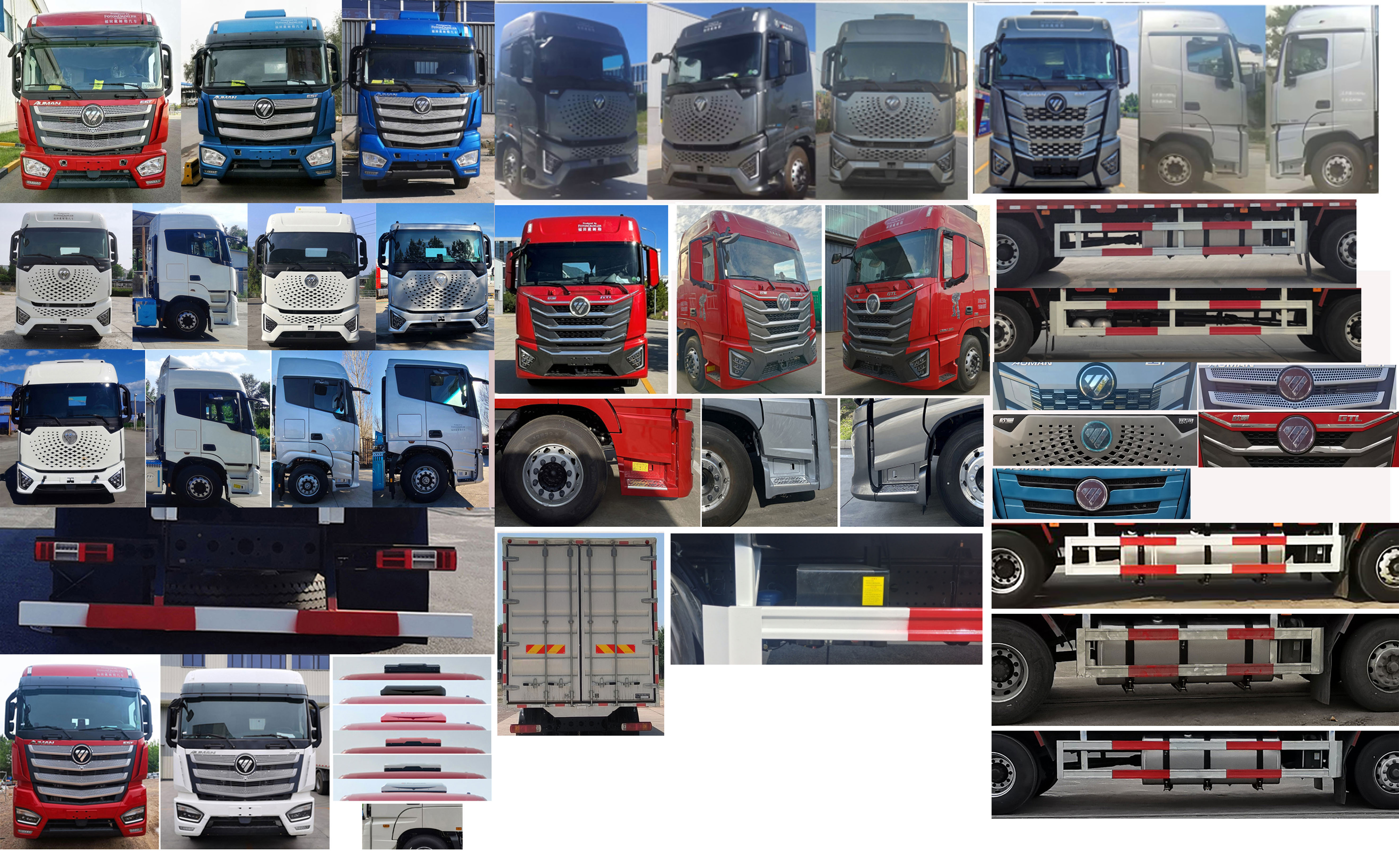 歐曼牌BJ5259XXYY6HPL-01廂式運輸車公告圖片