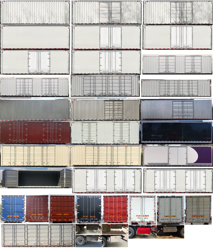 歐曼牌BJ5259XXYY6HPL-01廂式運輸車公告圖片