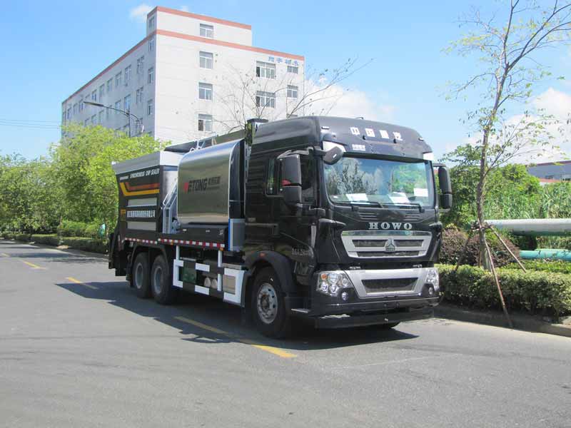 浙通牌LMT5256TFCT-H瀝青碎石同步封層車(chē)公告圖片