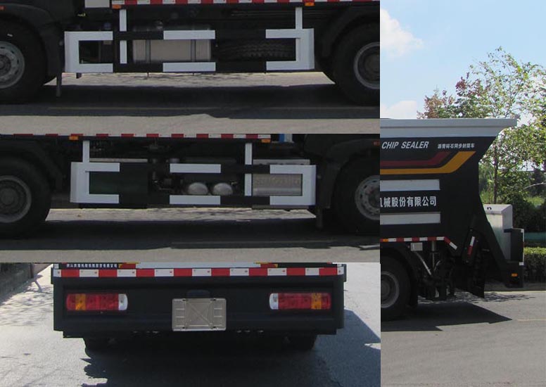 浙通牌LMT5256TFCT-H瀝青碎石同步封層車(chē)公告圖片