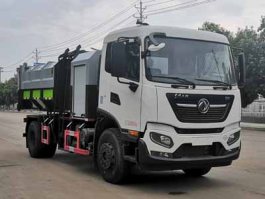 炎帝牌SZD5182ZZZD6N自装卸式垃圾车