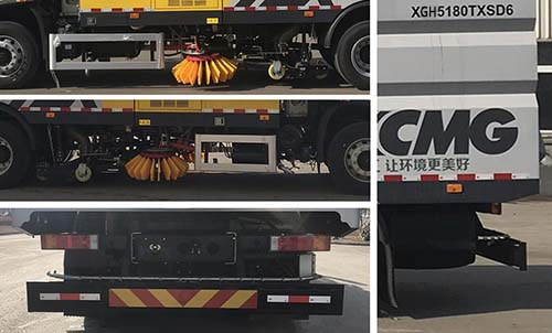 徐工牌XGH5180TXSD6洗掃車公告圖片