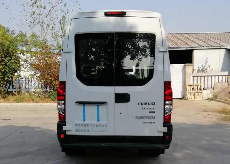 拓銳斯特牌YDL5041XDW03流動服務(wù)車公告圖片