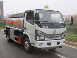 炎帝牌SZD5075GYY6运油车
